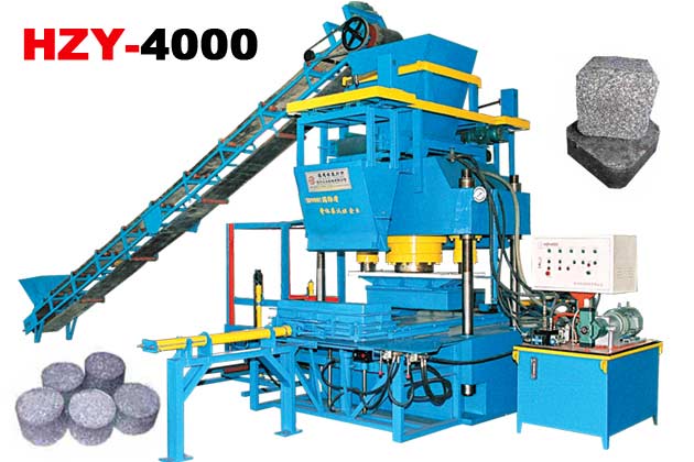 HZY-4000混凝土液壓(yā)成型機