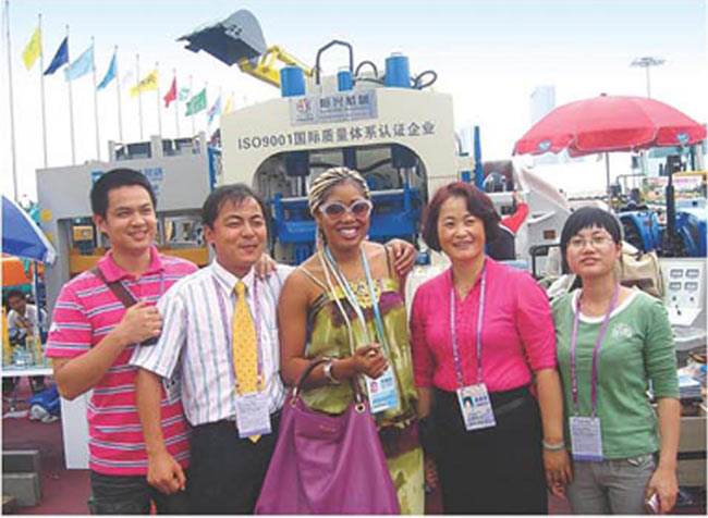 南非國際工(gōng)程機械展