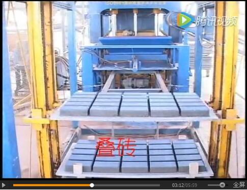 10型砌塊成型(xíng)機 混凝土砌塊成(cheng)型機