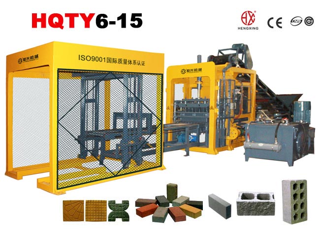 QT6-15混凝(níng)土制磚機(jī) 砌塊成型(xíng)機