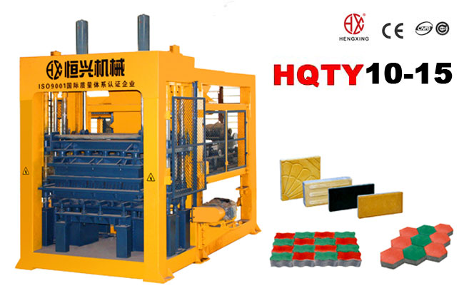 QT11-30混凝土制磚(zhuan)機 砌塊成型機