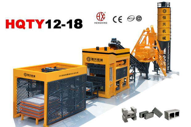 QT11-30砌塊成型機 混凝(níng)土制磚機