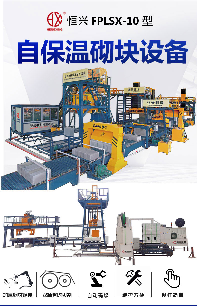 排版(bǎn)頁面0.jpg 排(pái)版頁面(miàn)0.jpg